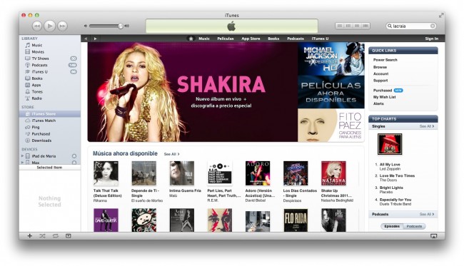 Read more about the article Chegou a iTunes Store Brasil