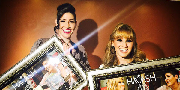 Read more about the article Ha*Ash recebe disco duplo de platina + ouro por CD Primera Fila